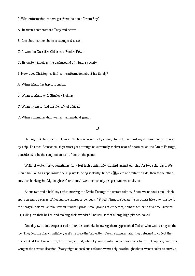 2023-2024学年广东省广东省四校联考高三上学期10月月考英语试题含答案03