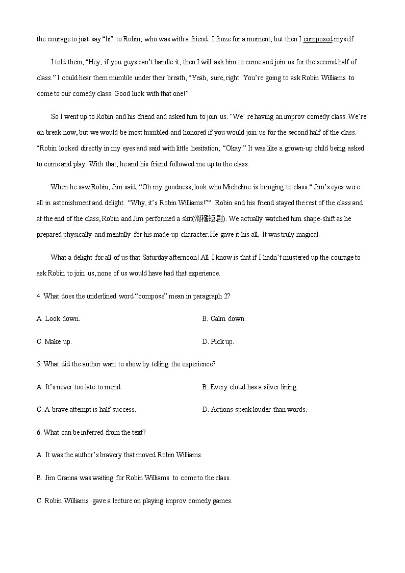 2023-2024学年广东省揭阳市普宁市勤建学校高三上学期第一次月考英语试题含答案03