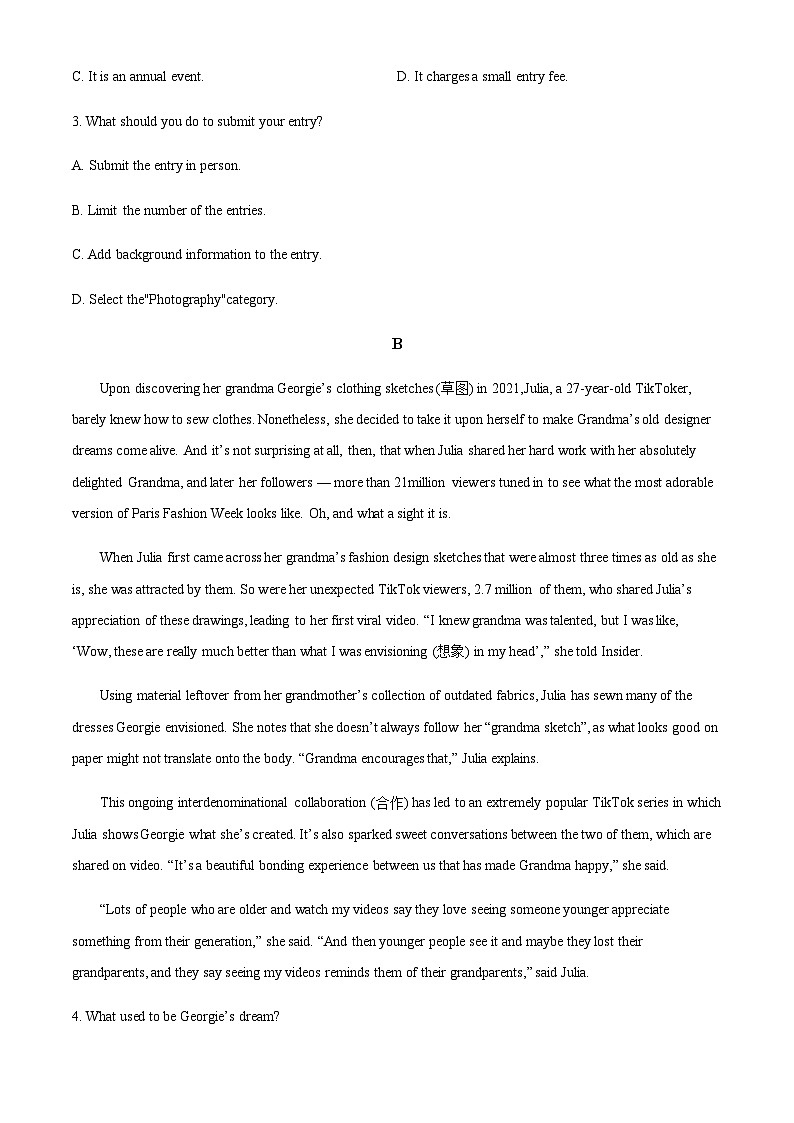 2023-2024学年河南省湘豫名校高三上学期9月月考英语试题含答案03