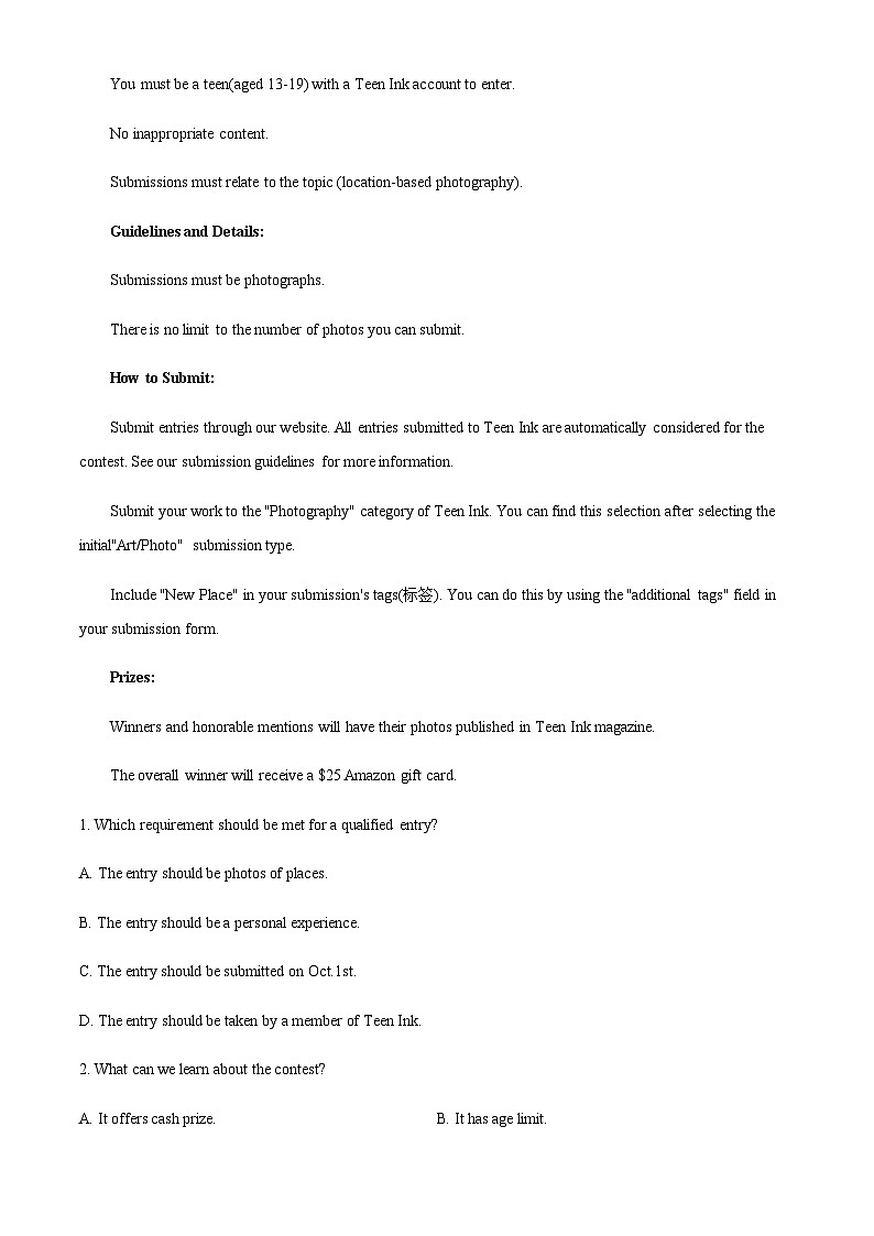 2023-2024学年河南省湘豫名校高三上学期9月月考英语试题含答案02