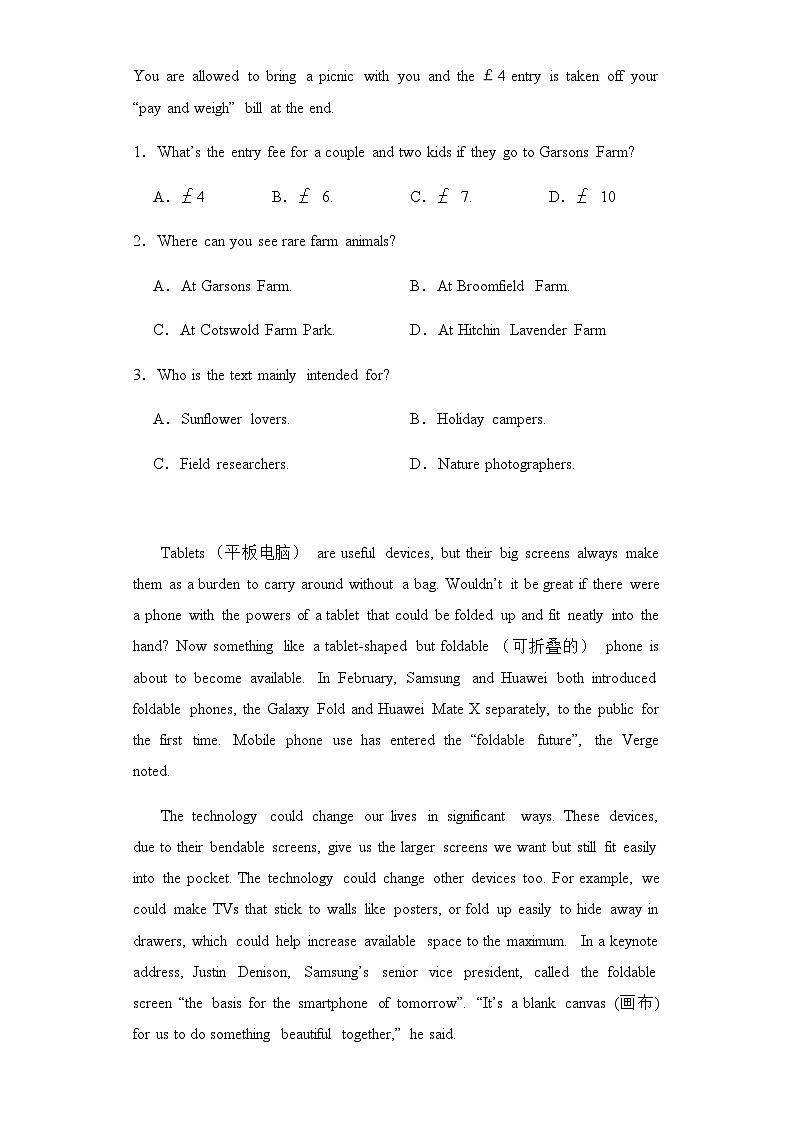 2023-2024学年新疆乌鲁木齐市米东区高三上学期11月月考英语试卷含答案02