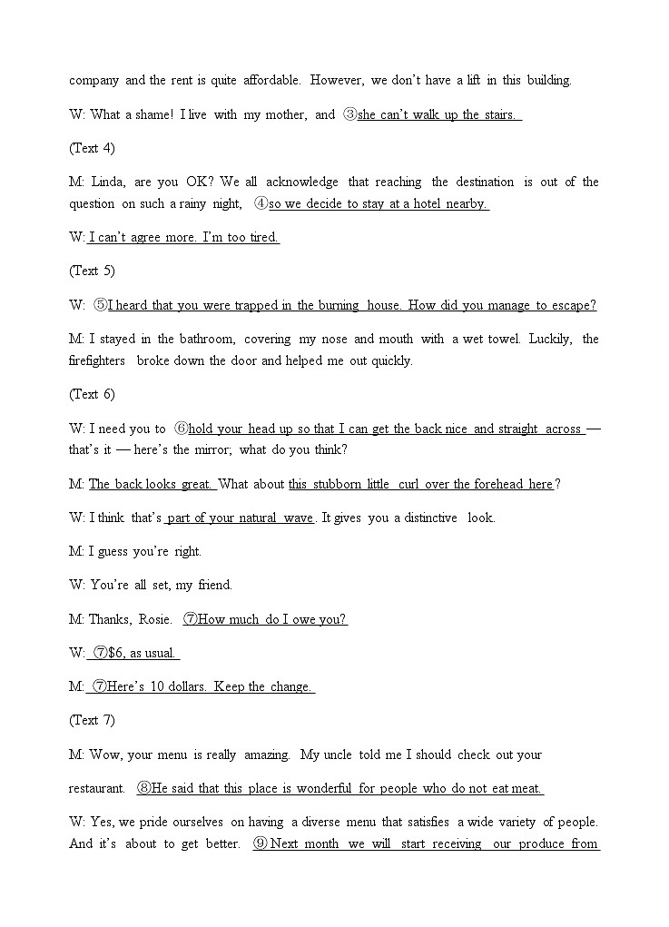 2023-2024学年福建省晋江市多校高三上学期期中联考英语试题（word版含答案，含听力音频及听力原文）03