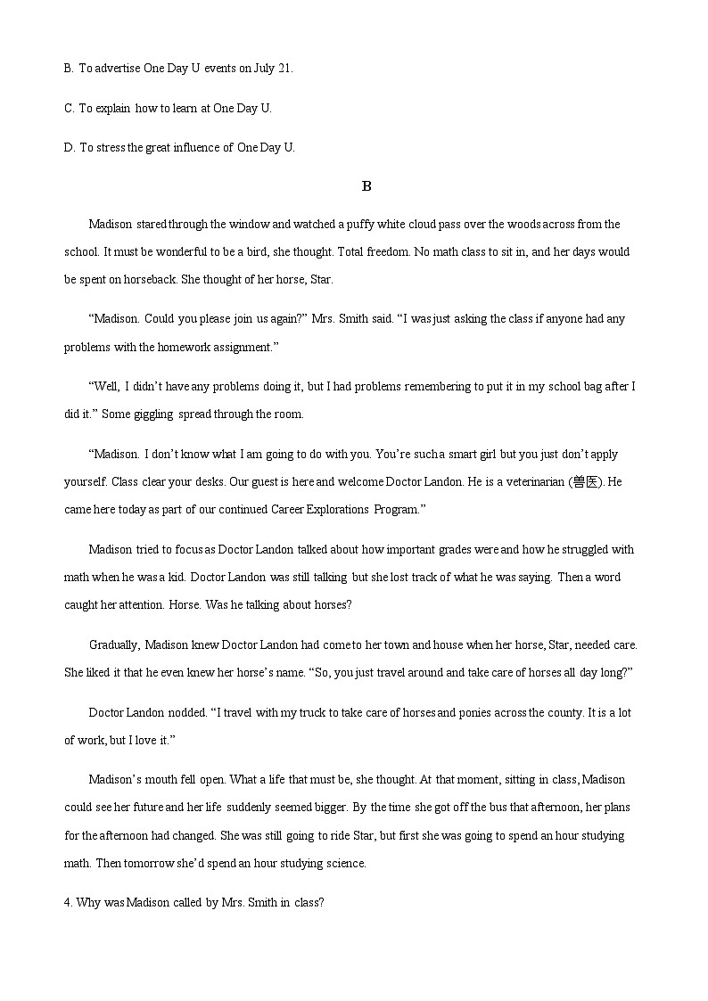 河南省南阳市第一中学校2023-2024学年高三上学期开学考试英语试题（原卷版）第3页