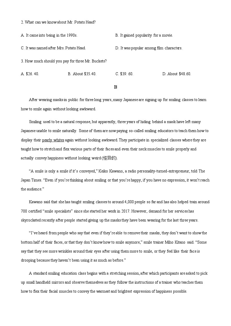 广东省清中、河中、北中、惠中、阳中、茂中等6校2023-2024学年高三上学期第一次联考英语（原卷版）第3页
