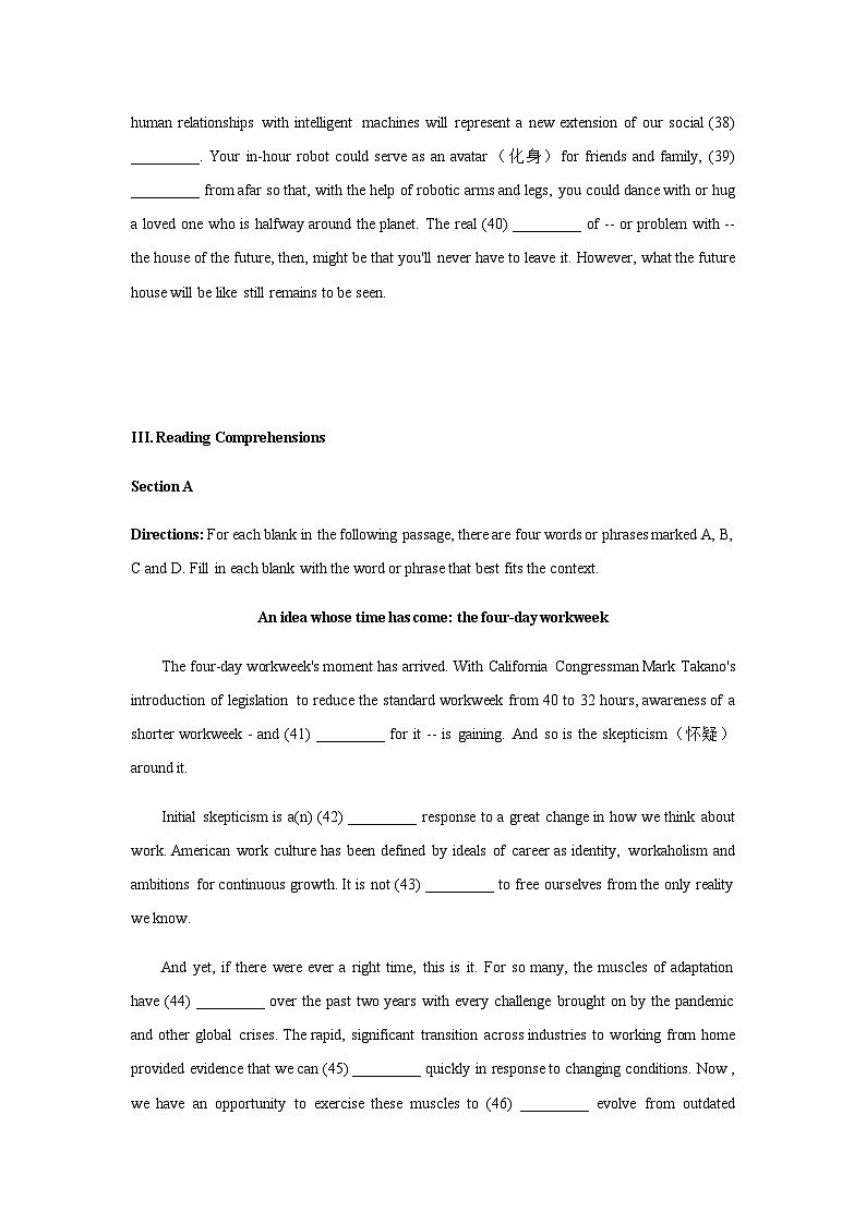 2023-2024学年上海重点中学高三上学期10月阶段练习英语试题含答案03