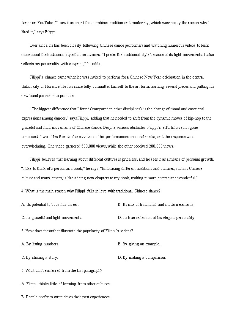 广东省广州市第三中学2023-2024学年高三上9月测试英语试题（原卷版）第3页