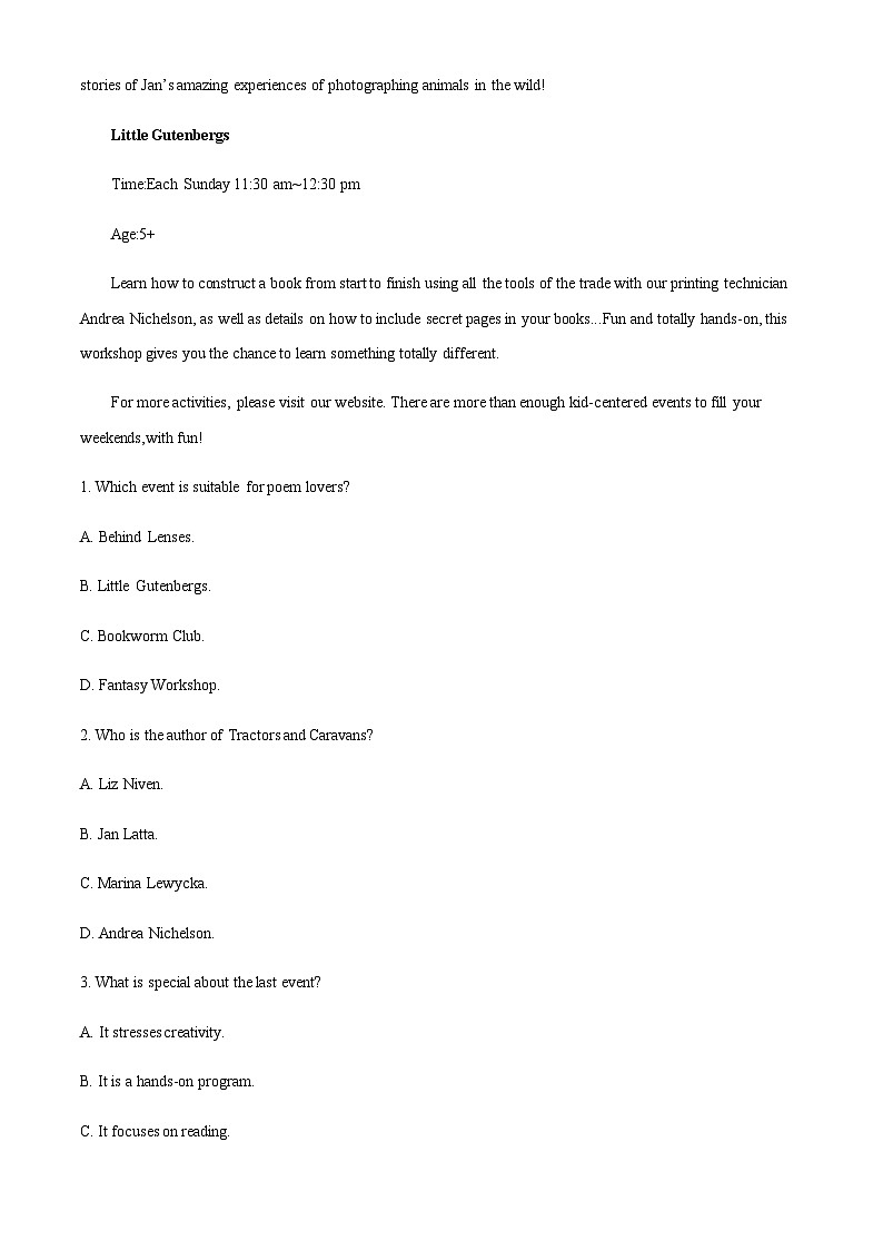 2023-2024学年广东省肇庆市德庆县香山中学高三9月月考英语试题含答案02