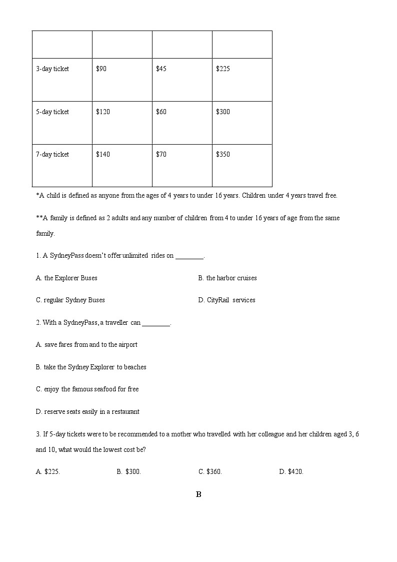 江苏省南京外国语学校2023-2024学年高三上学期期初考试英语试题（原卷版）第2页