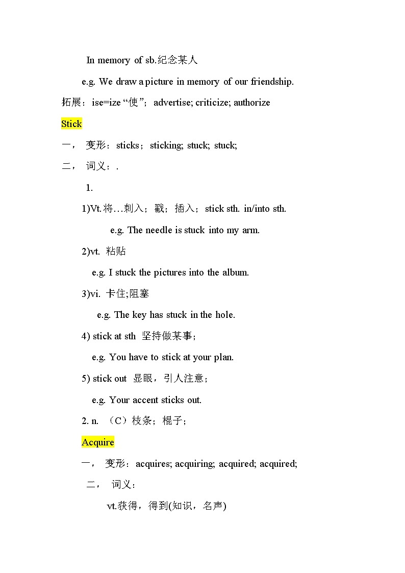2024最新版英语3500高频词汇讲解（讲义1）02