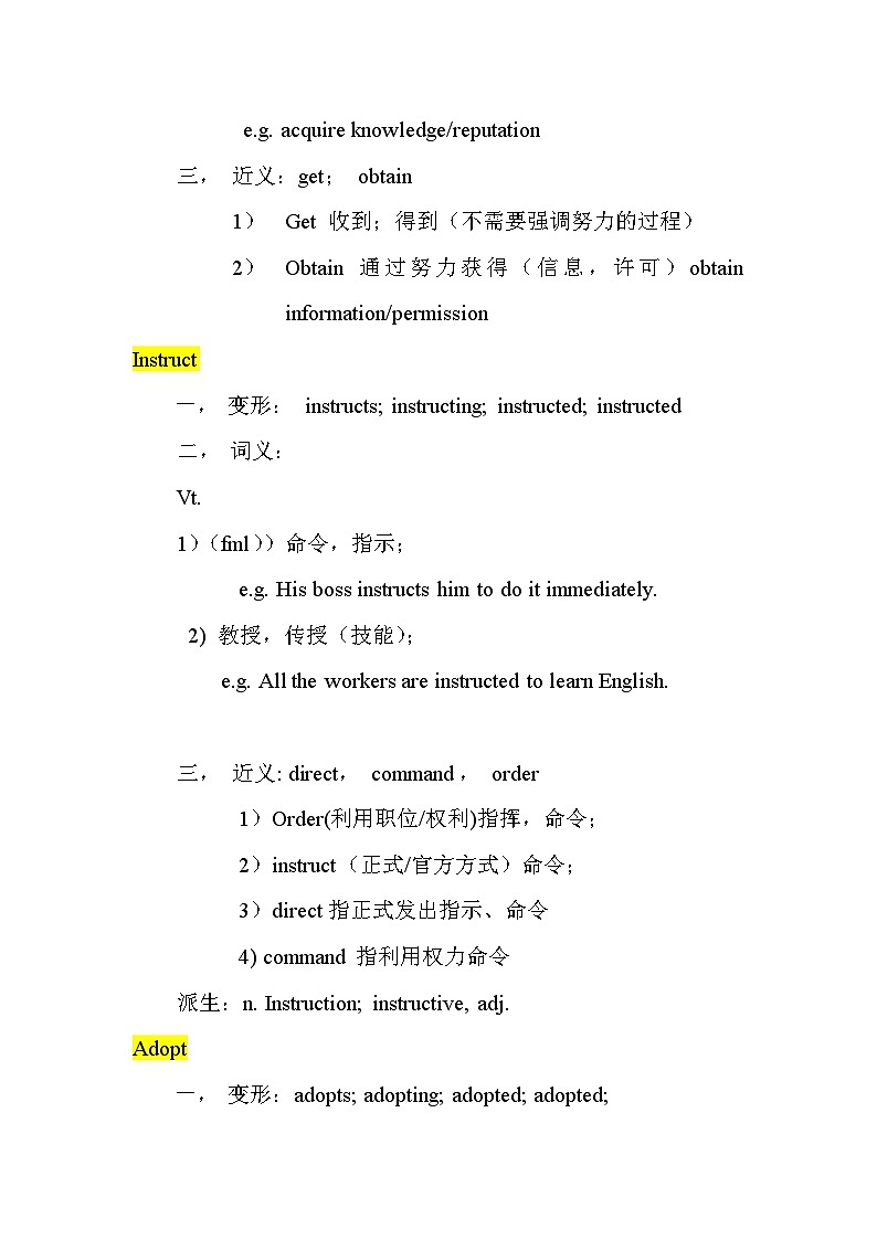 2024最新版英语3500高频词汇讲解（讲义1）03