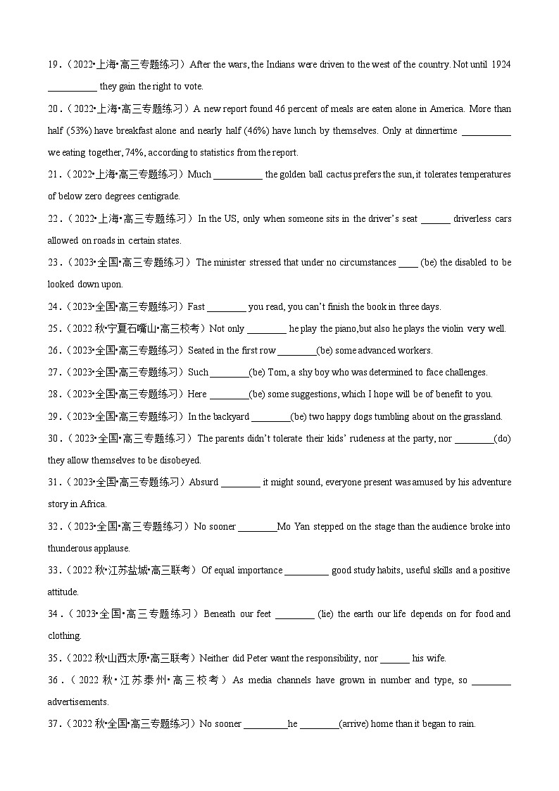 专题06 语法填空倒装句100题（精练） -高考英语一轮复习知识清单（全国通用）原卷版第3页