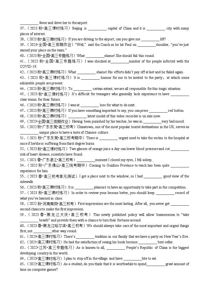 专题23 语法填空冠词数词100题（精练）-高考英语一轮复习知识清单（全国通用）原卷版第3页