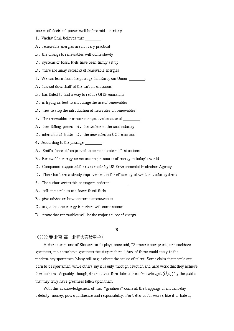 北京专用04 阅读培优小卷-2023年高一英语寒假作业阅读培优小卷（原卷版）第2页