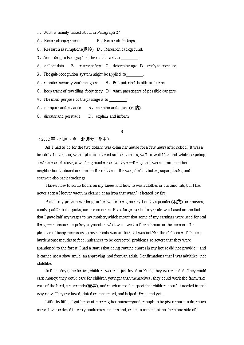 北京专用01 阅读培优小卷-2023年高一英语寒假作业阅读培优小卷（原卷版）第2页