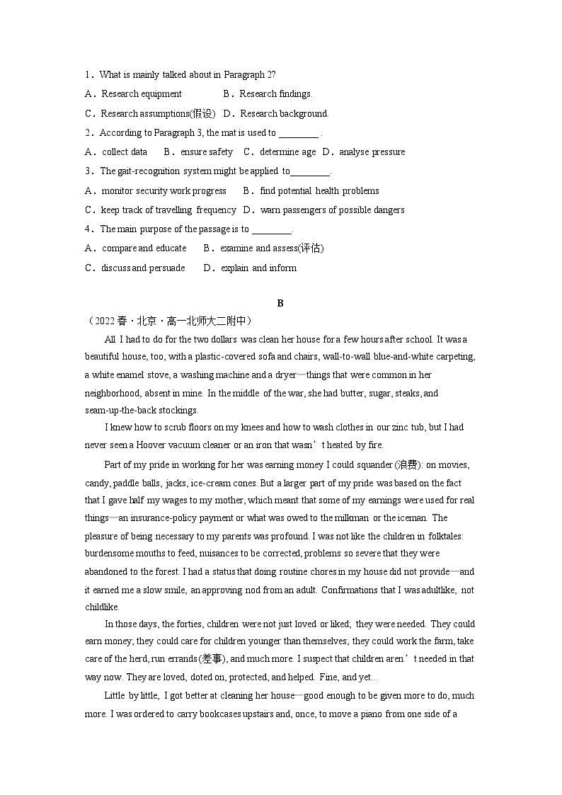 北京专用01 阅读培优小卷-2023年高一英语寒假作业阅读培优小卷（原卷版）02