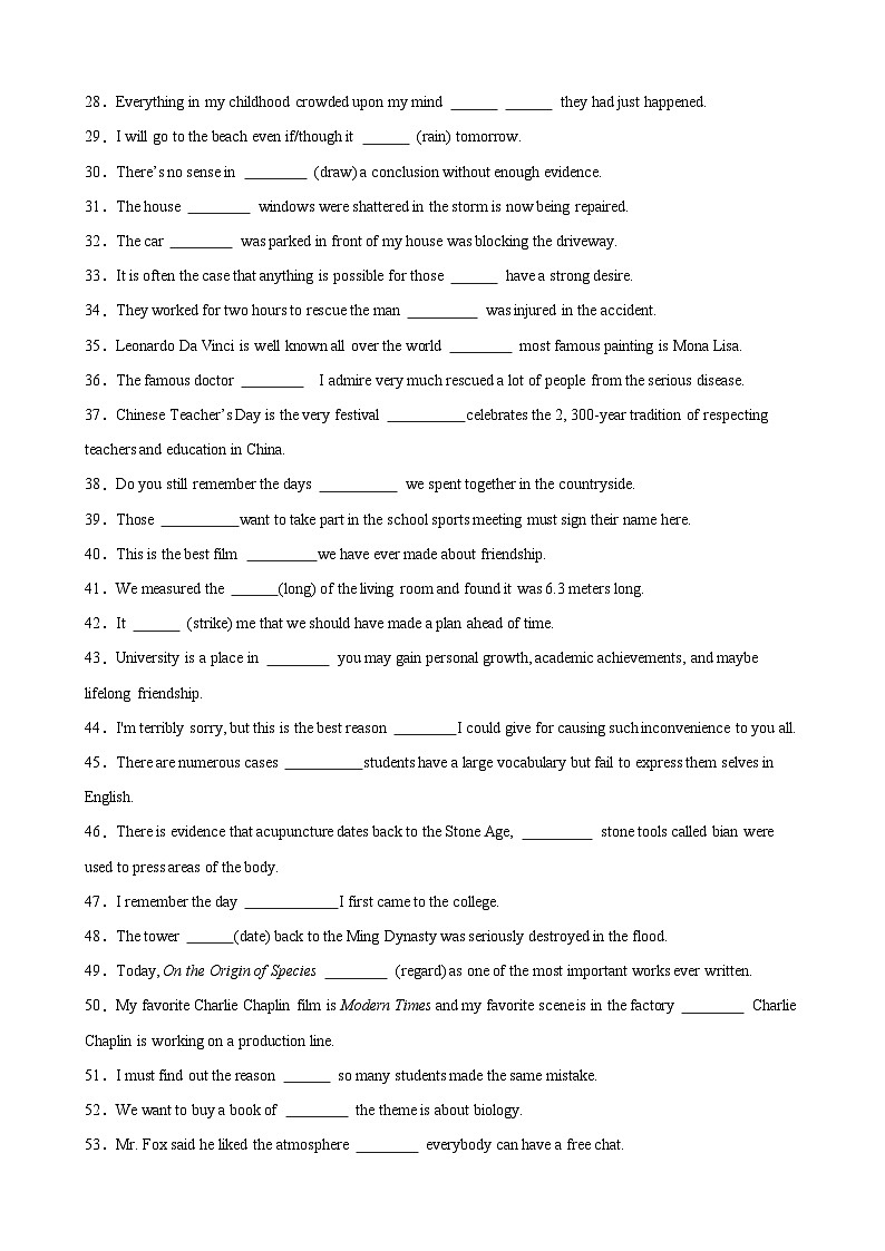 猜想 01 单句语法(语法类) 填空常考易错 100题-2023-2024学年高一英语上学期期末常考题型突破+易错题（苏教版）02