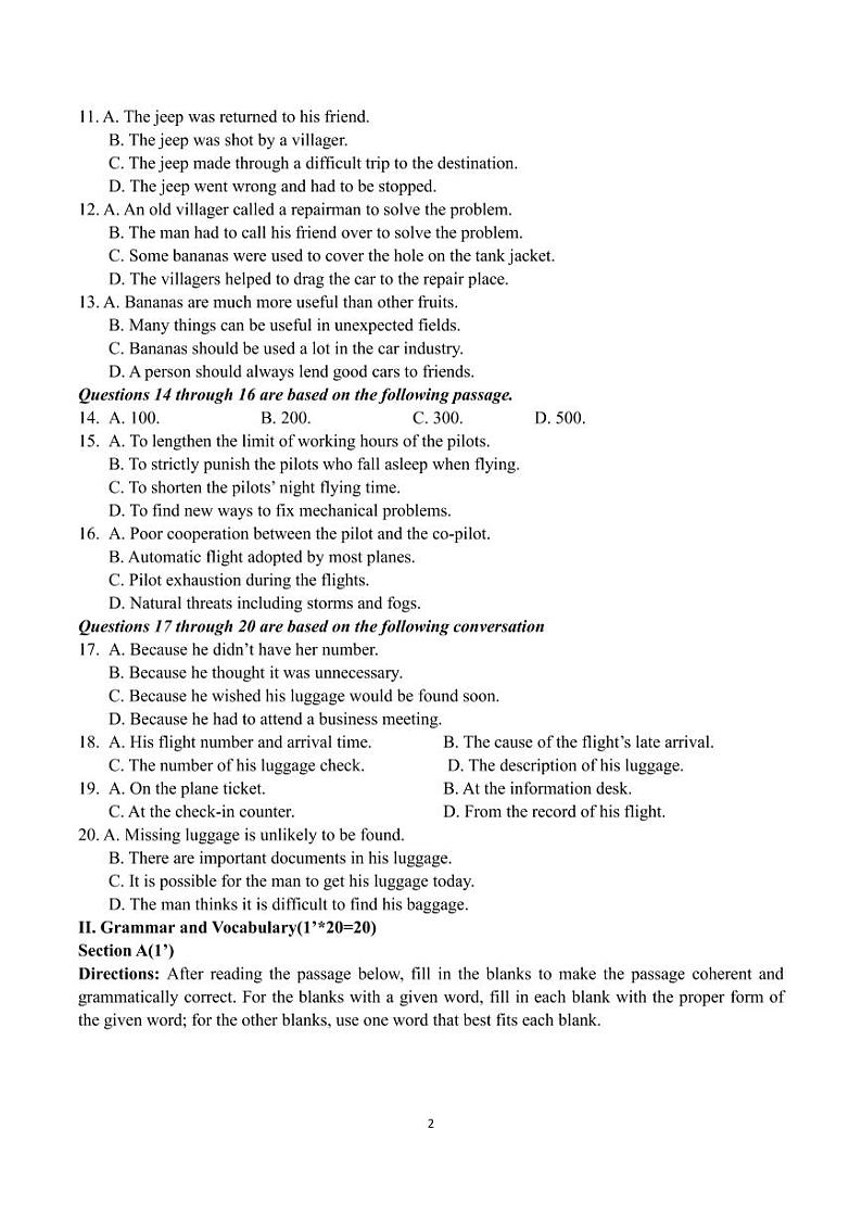 2024上海市东华大学附属奉贤致远中学高二上学期期中考试英语PDF版含答案02