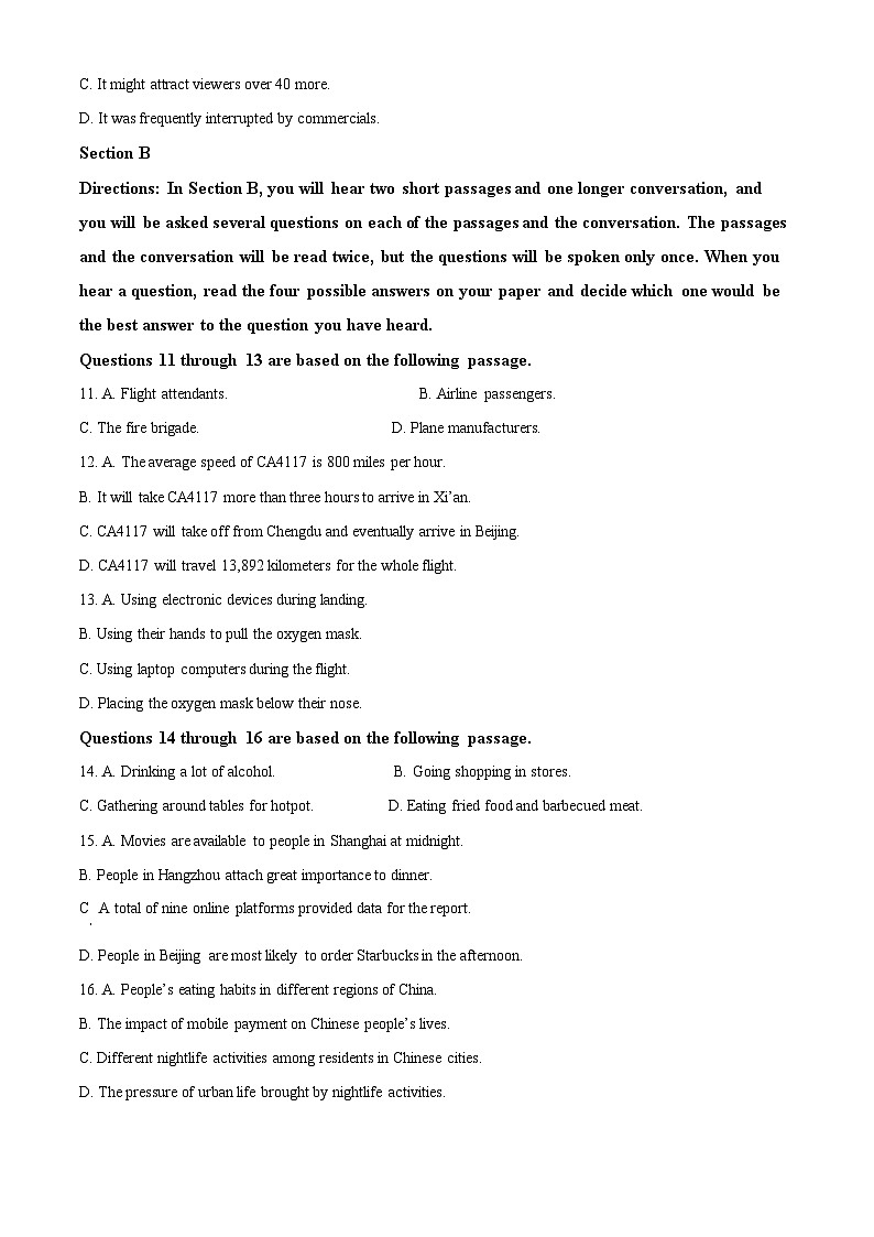 上海市闵行第三中学2023-2024学年高一上学期12月月考英语试题（Word版附解析）02