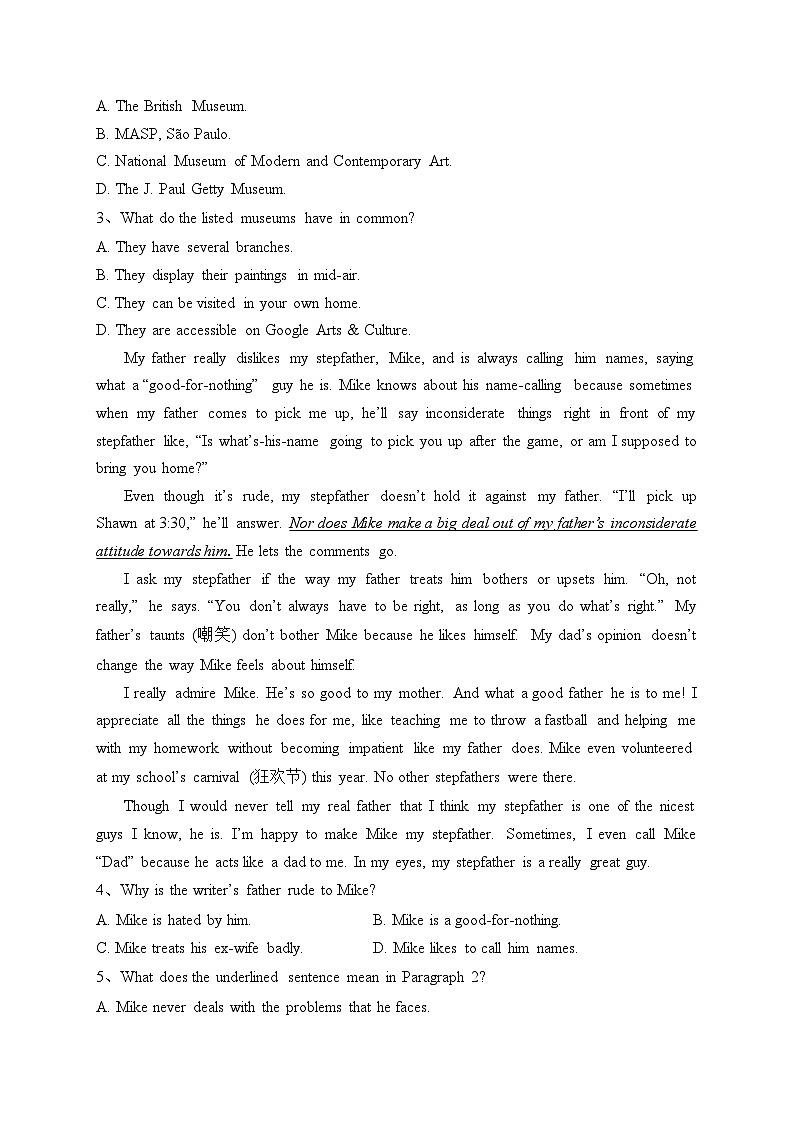 湖南师范大学附属中学、湖南省长沙市第一中学2023-2024学年高二上学期期中联考英语试卷(含答案)第2页