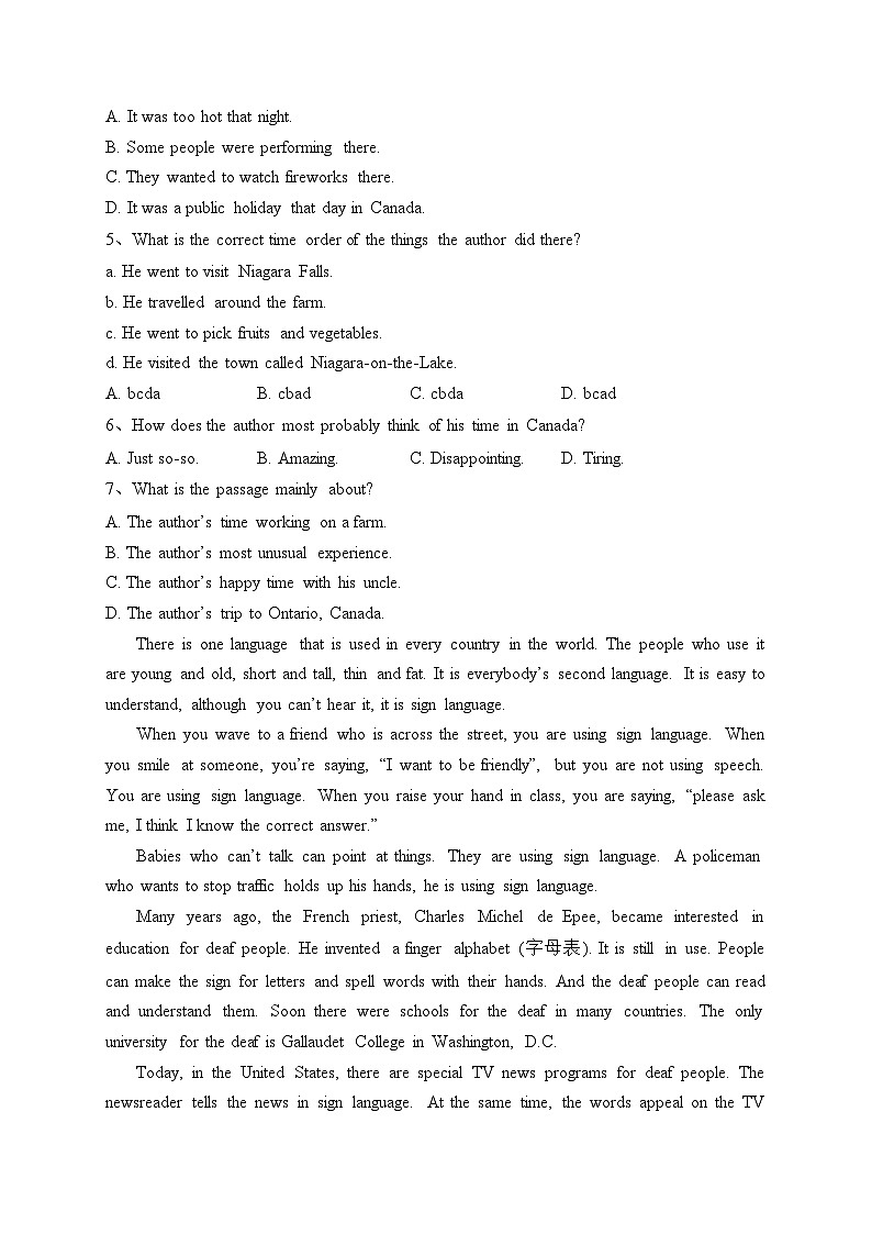 新疆维吾尔自治区喀什第二中学2022-2023学年高二上学期期末考试英语试卷(含答案)第3页