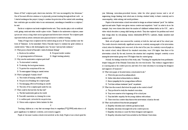 宁夏银川市银川一中2024届高三上学期第五次月考英语03