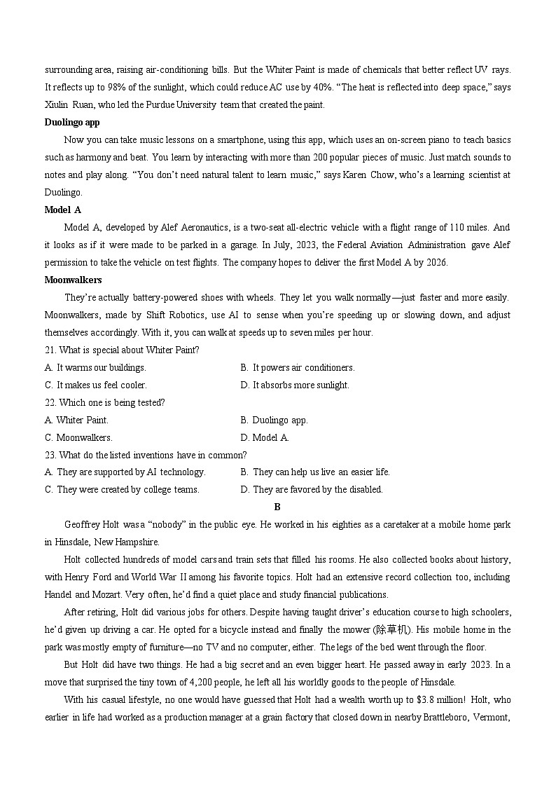 四川省资阳市高中2024届高三第二次诊断性考试英语03