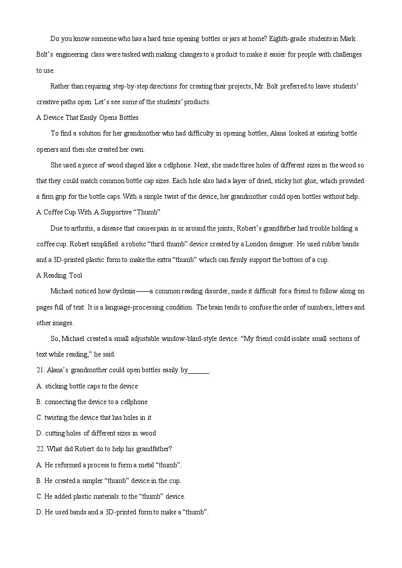 北京市顺义区第一中学2023-2024学年高一上学期12月月考英语试题（Word版附解析）03