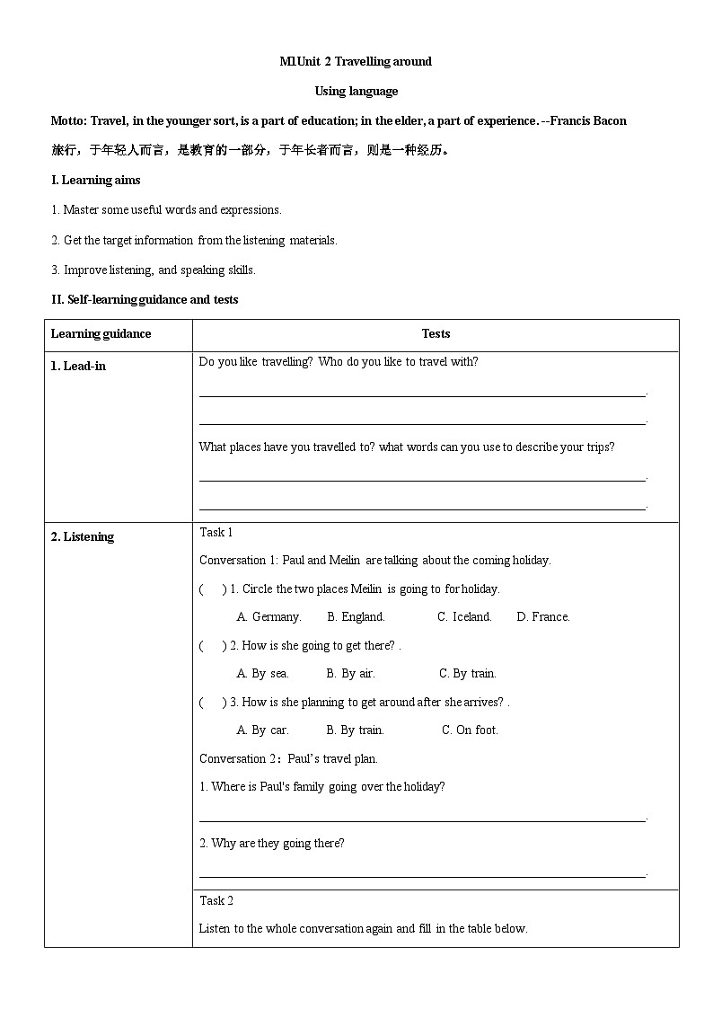 Unit 2 Using Language 导学案  高中英语人教版（2019）必修第一册第1页