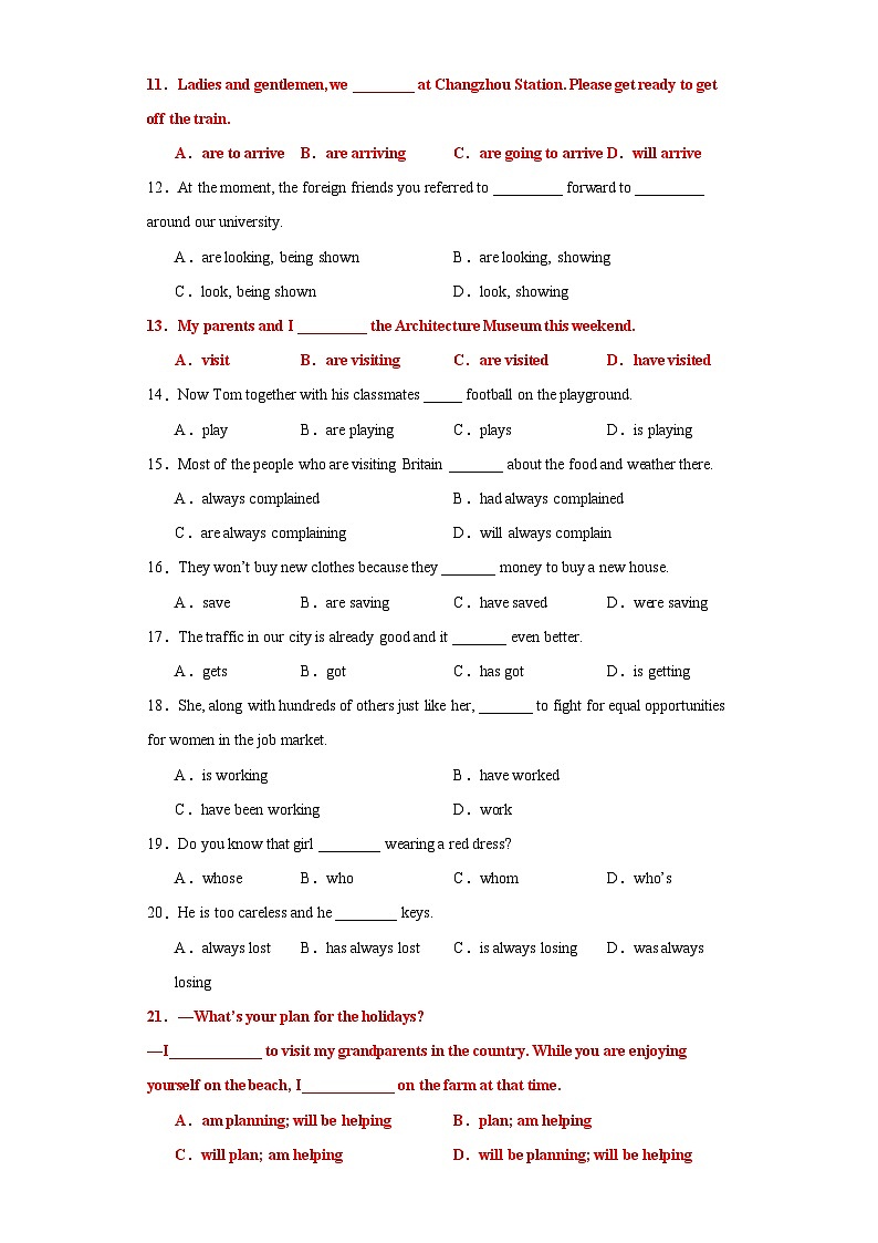 Unit2 Discover Useful Structures 练习  高中英语人教版（2019）必修第一册第2页
