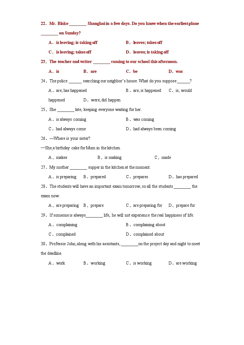 Unit2 Discover Useful Structures 练习  高中英语人教版（2019）必修第一册第3页