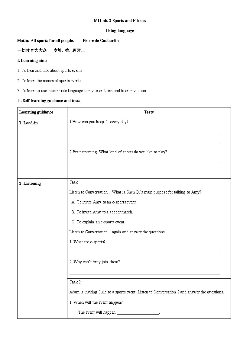 Unit 3 Sports and Fitness Using language导学案  人教版高中英语必修第一册第1页