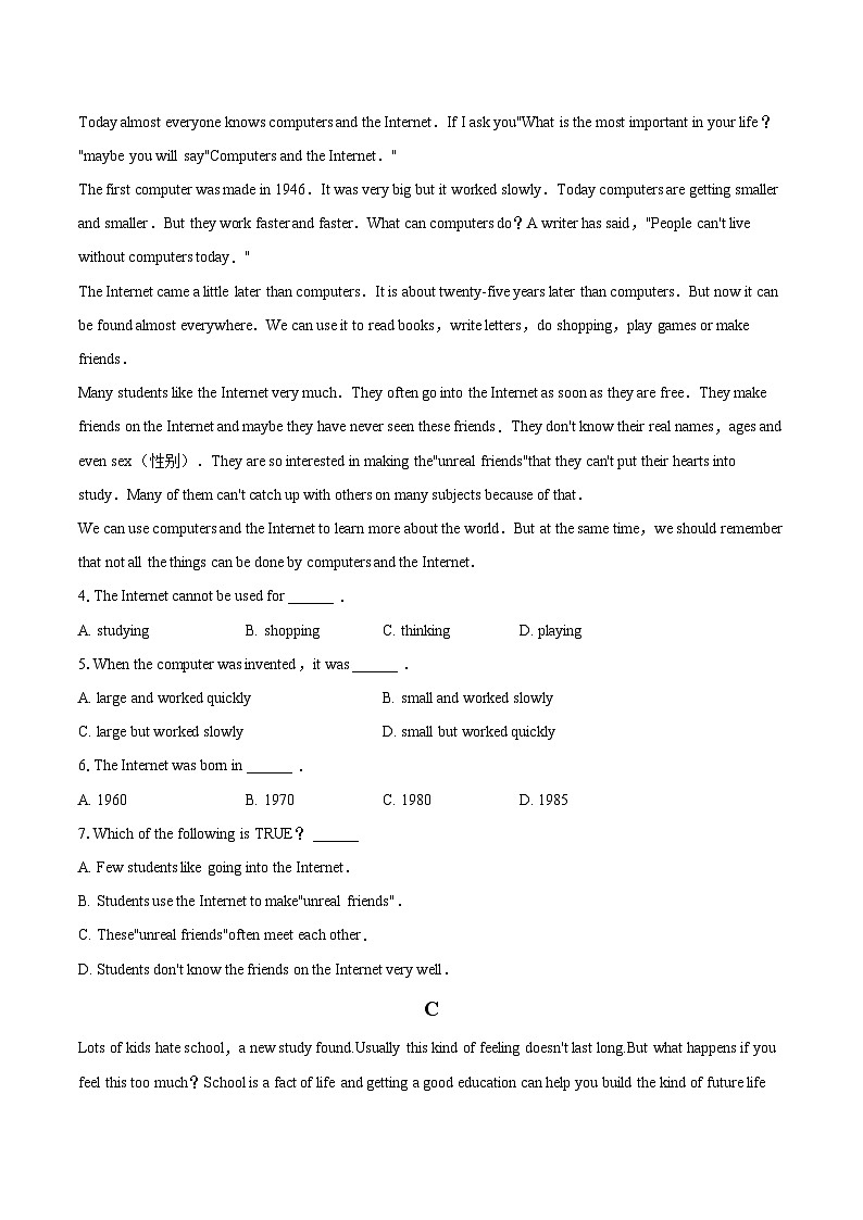 2023-2024学年江西省上饶市余干县蓝天中学高一（上）期中英语试卷（含解析）02