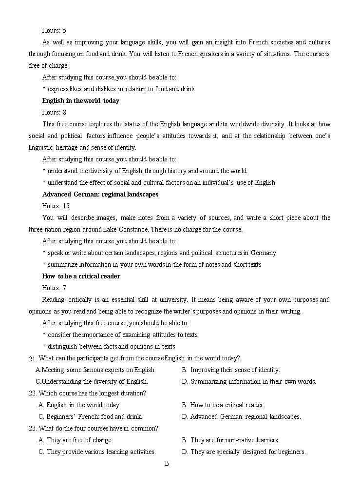 福建省龙岩第一中学2023-2024学年高二上学期第三次月考英语试卷（Word版附答案）第3页