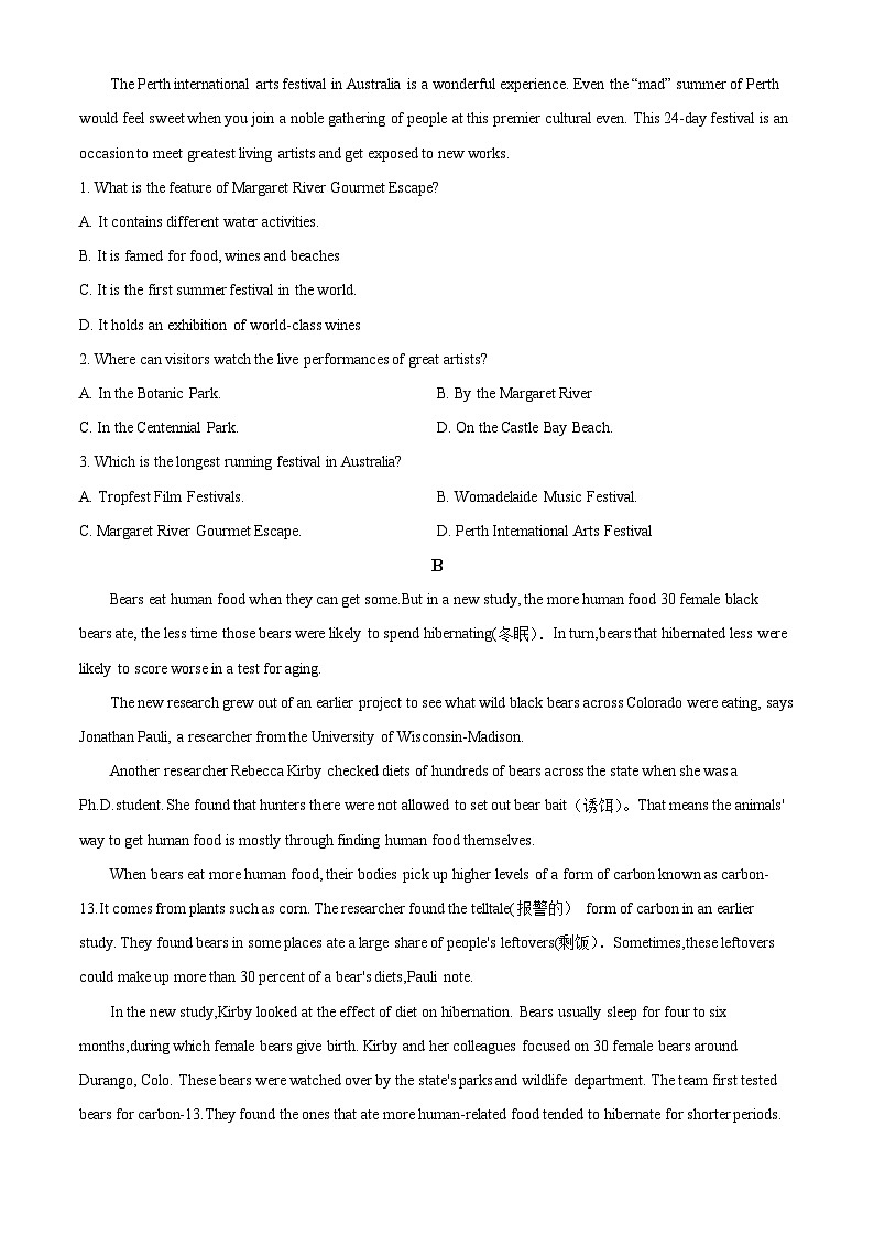 新疆乌鲁木齐市第六十八中学2023-2024学年高三上学期1月月考英语试题（Word版附解析）02