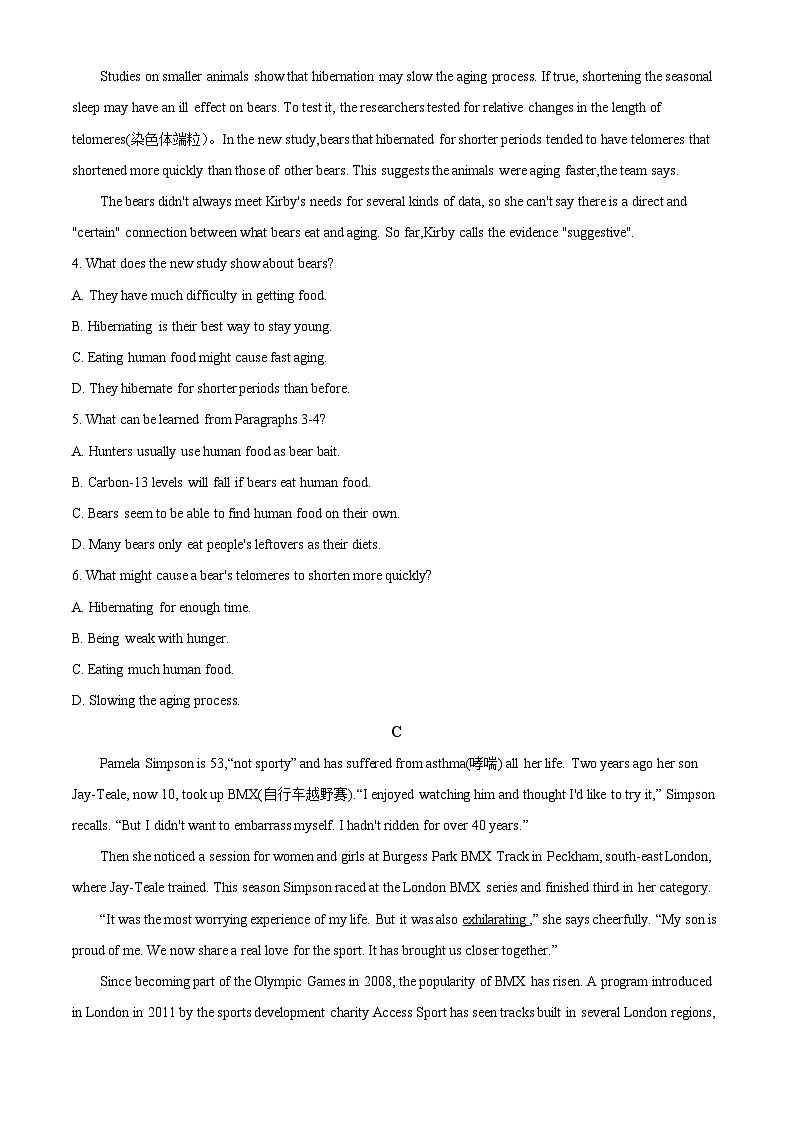 新疆乌鲁木齐市第六十八中学2023-2024学年高三上学期1月月考英语试题（Word版附解析）03