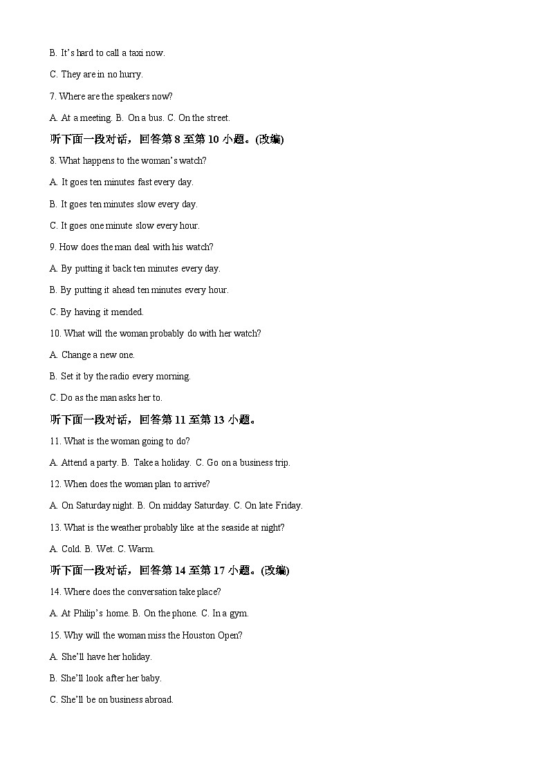 重庆市黔江中学2023-2024学年高二上学期12月考试英语试题（Word版附解析）02