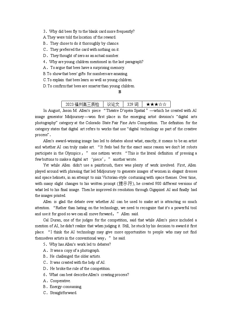 《微专题 小练习》 英语 新高考 练习13　阅读理解＋读后续写02