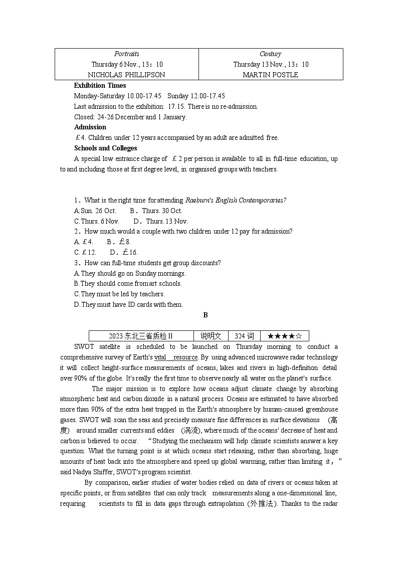 《微专题 小练习》 英语 新高考 练习54　语法填空＋阅读理解＋应用文写作第2页
