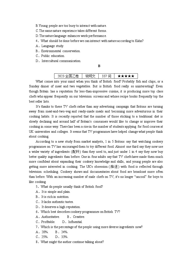 《微专题 小练习》 英语 新高考 练习60　阅读理解＋读后续写第2页