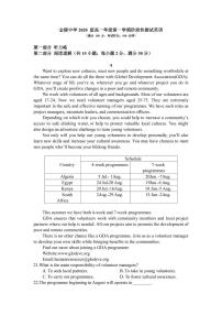 【英语试卷及答案】金陵中学2020-2021学年高一（上）十月月考