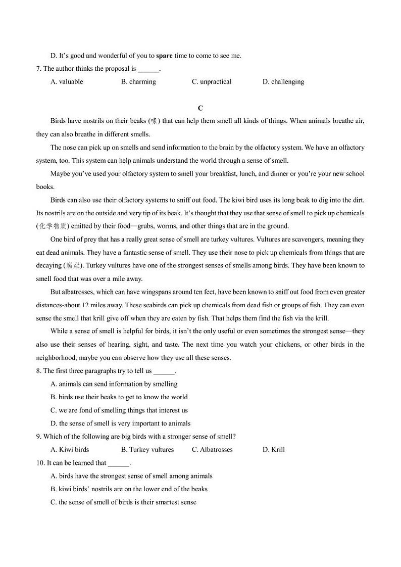 2020-2021学年中华中学高一上英语10月月考试卷&答案第3页