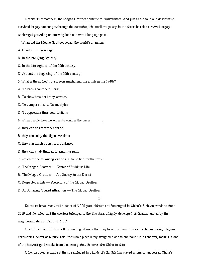 河南省濮阳市第一高级中学2023-2024学年高三上学期第三次质量检测试题+英语+Word版含解析03