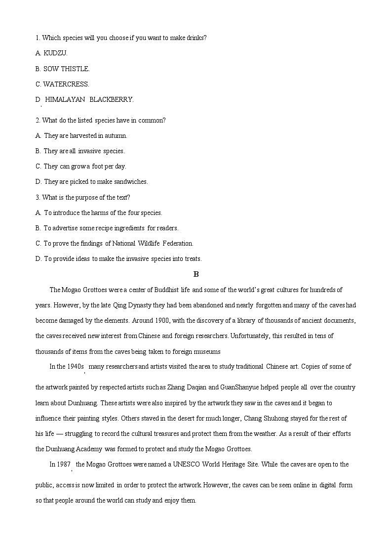 河南省濮阳市第一高级中学2024届高三上学期第三次质量检测英语02