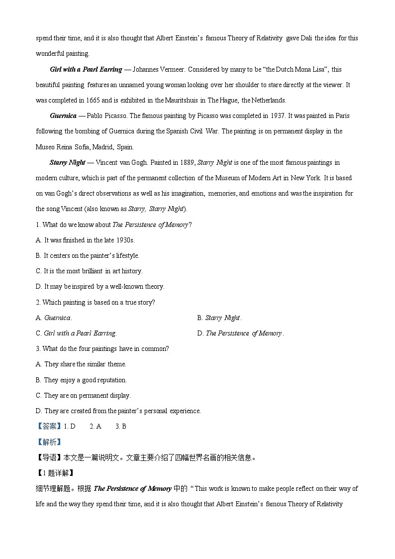 安徽省淮北市第一中学2023-2024学年高二上学期第三次月考英语试题（Word版附解析）第3页