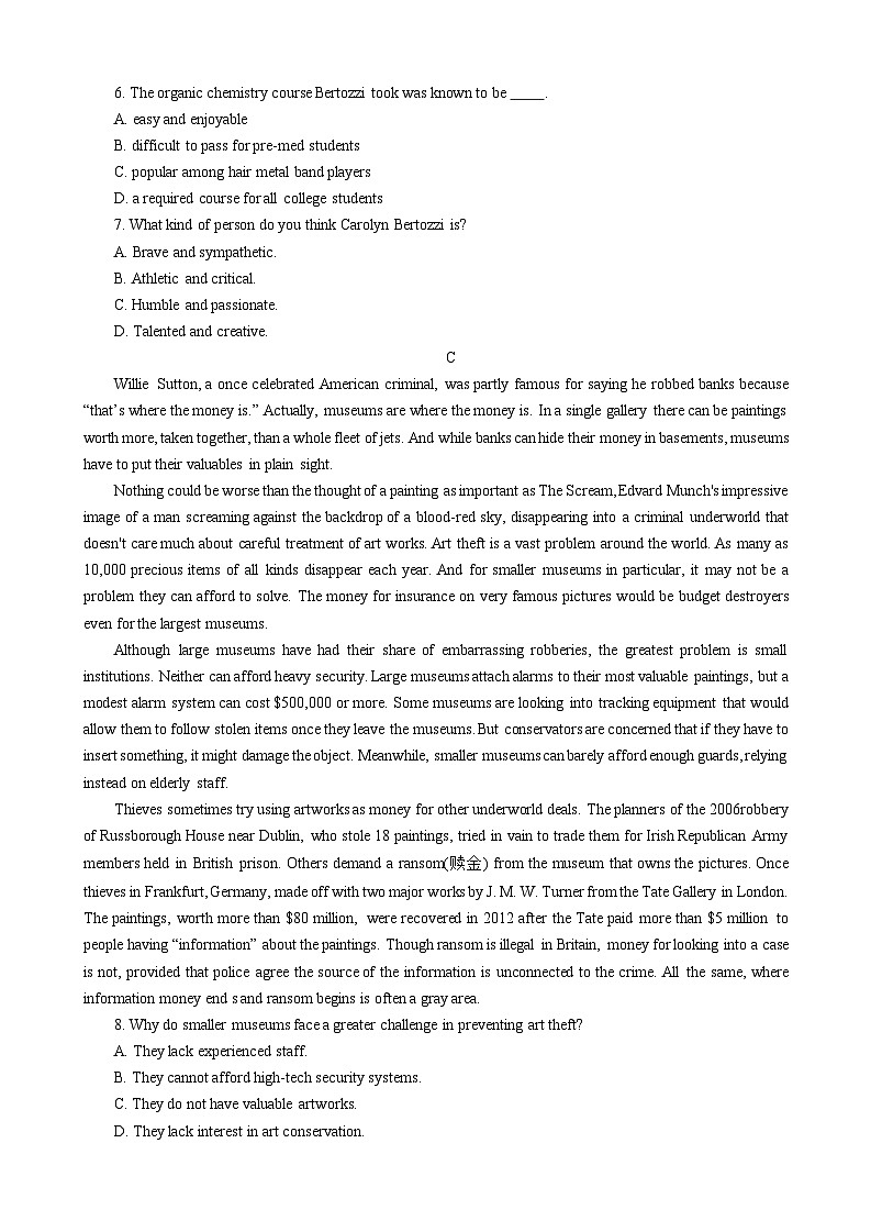 中学生标准学术能力诊断性测试2023-2024学年高三上学期1月测试英语试题（Word版附答案）第3页