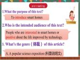 Unit 2 Reading and Thinking 課件  人教版高中英語(yǔ)選修一