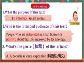 Unit 2 Reading and Thinking 课件  人教版高中英语选修一