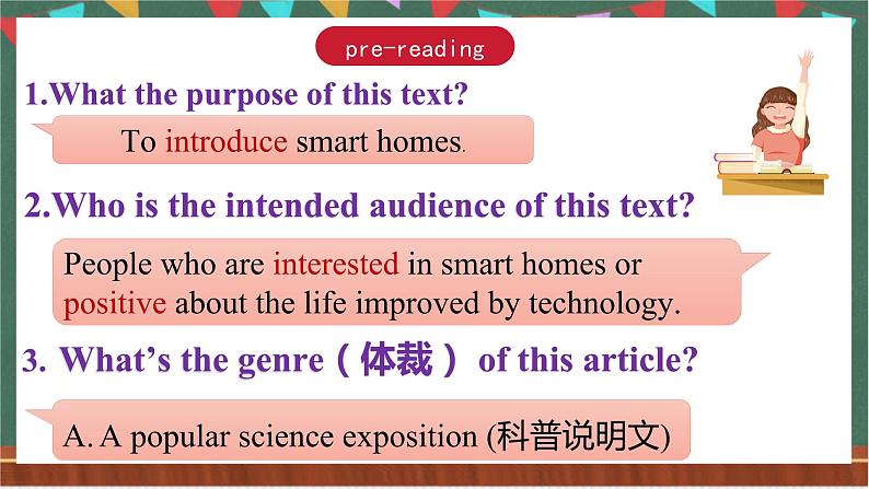 Unit 2 Reading and Thinking 课件  人教版高中英语选修一04