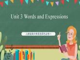 Unit 3 Words and Expressions 重点单词详解课件  人教版高中英语选修一