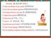 Unit 4 Reading for writing 写作课件  人教版高中英语选修一